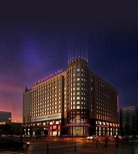 Imagen general del Hotel Welcome Regent International - Nanchang. Foto 4