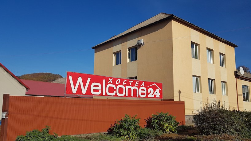 Imagen general del Hotel Welcome24 - Hostel. Foto 1