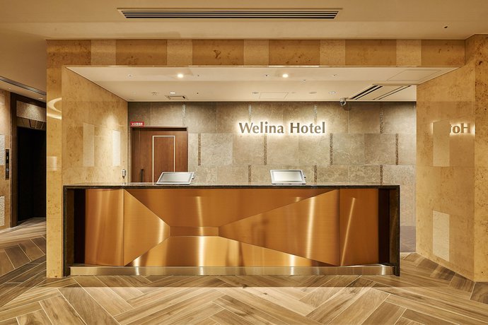 Imagen de los interiores del Hotel Welina Premier Nakanoshima East. Foto 19