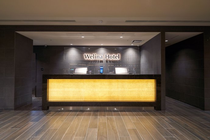 Imagen de los interiores del Hotel Welina Premier Nakanoshima West. Foto 17
