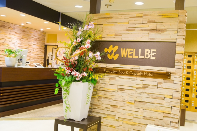 Imagen de los interiores del Hotel Wellbe Meieki - Caters To Men. Foto 19