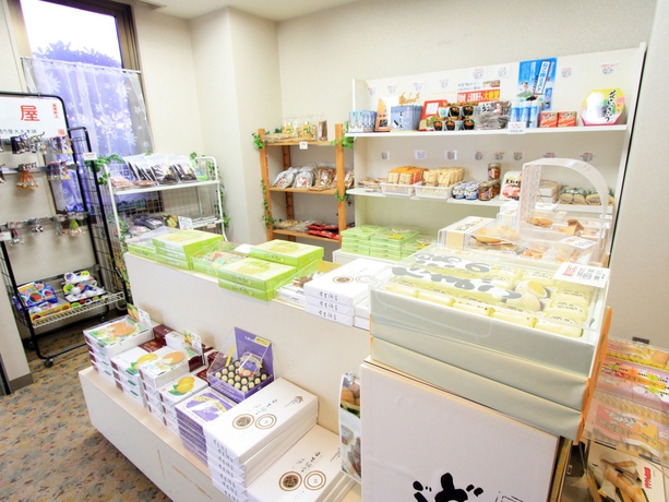 Imagen general del Hotel Wellness Houkiji. Foto 8