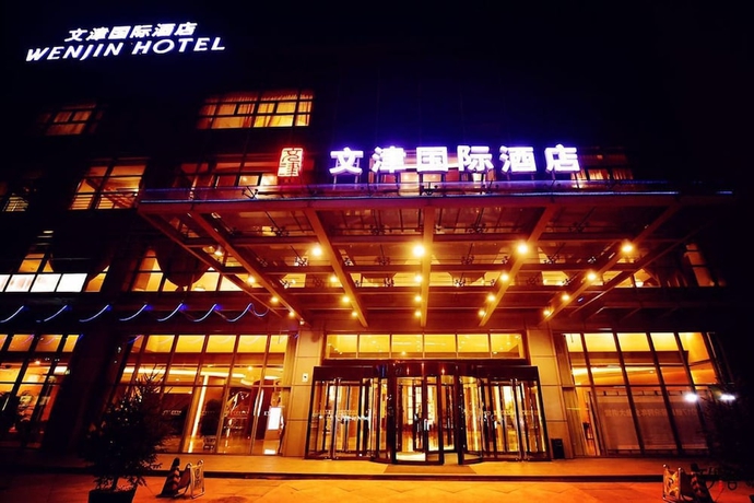 Imagen general del Hotel Wenjin. Foto 1