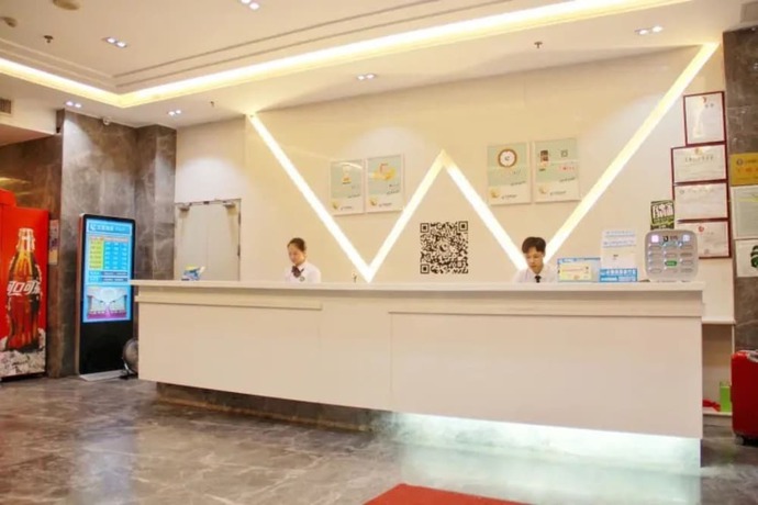 Imagen de los interiores del Hotel Wenxin Chigang. Foto 15