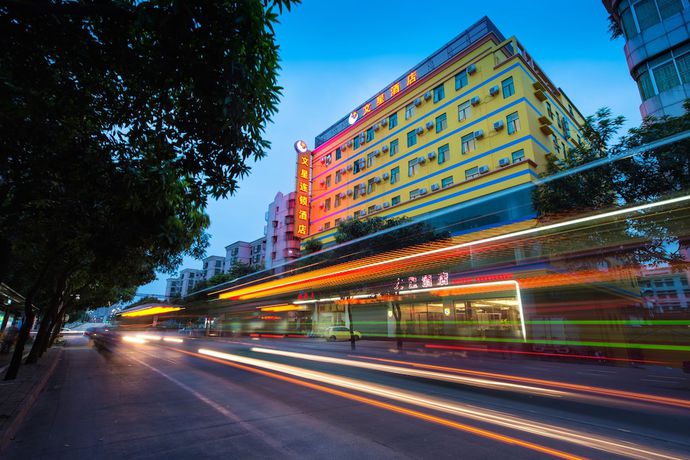 Imagen general del Hotel Wenxin Foshan. Foto 1