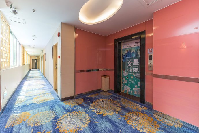 Imagen de los interiores del Hotel Wenxin Gangding. Foto 20