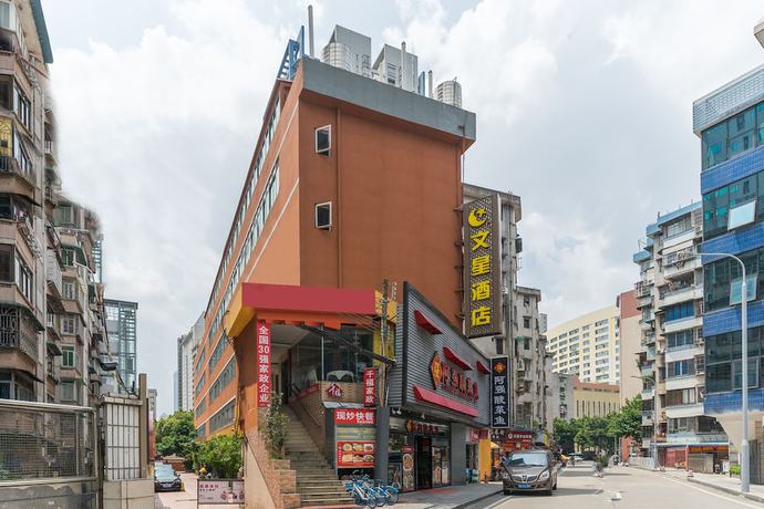 Imagen general del Hotel Wenxin Gangding. Foto 2