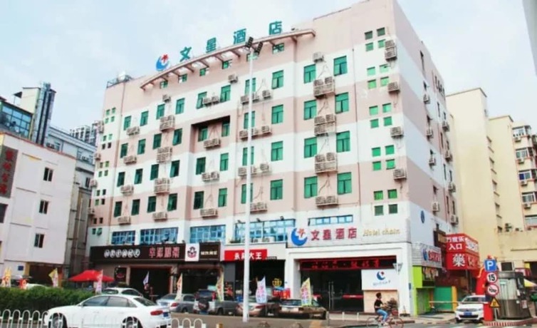 Imagen general del Hotel Wenxin Shenzhen. Foto 1