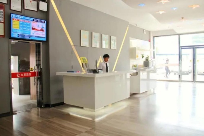 Imagen de los interiores del Hotel Wenxin Shenzhen. Foto 19