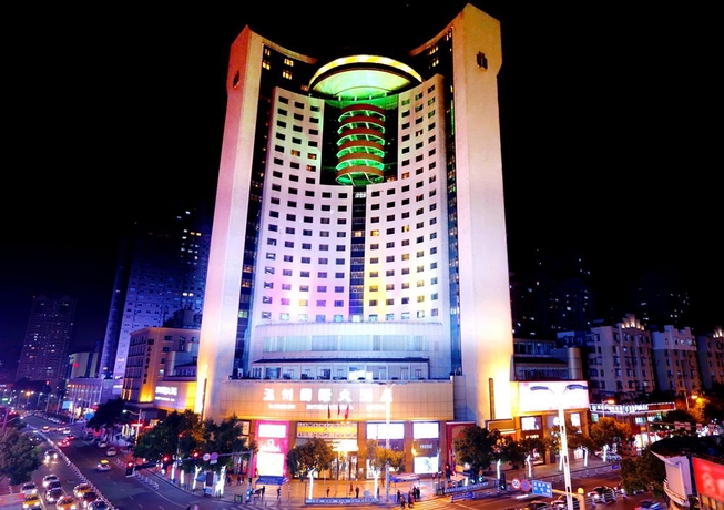 Imagen general del Hotel Wenzhou International. Foto 1