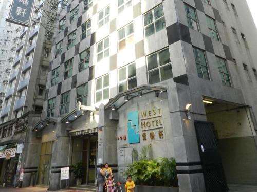 Imagen general del Hotel West, Kowloon. Foto 1
