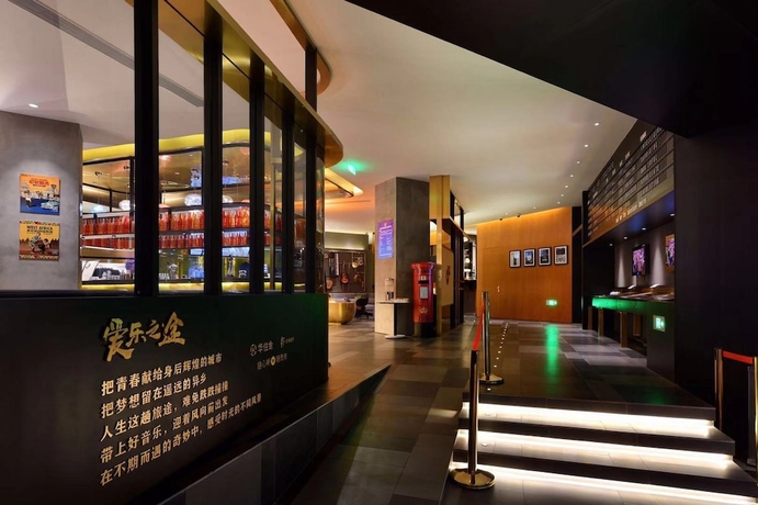 Imagen de los interiores del Hotel West Lake Qingchun Citigo Hangzhou. Foto 17