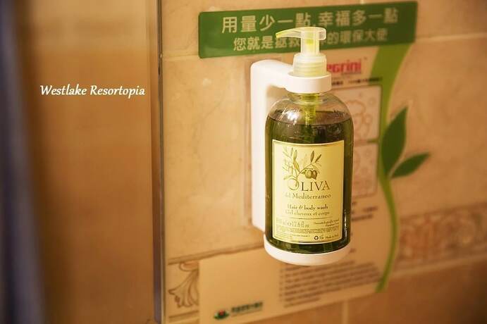 Imagen general del Hotel West Lake Resortopia. Foto 7