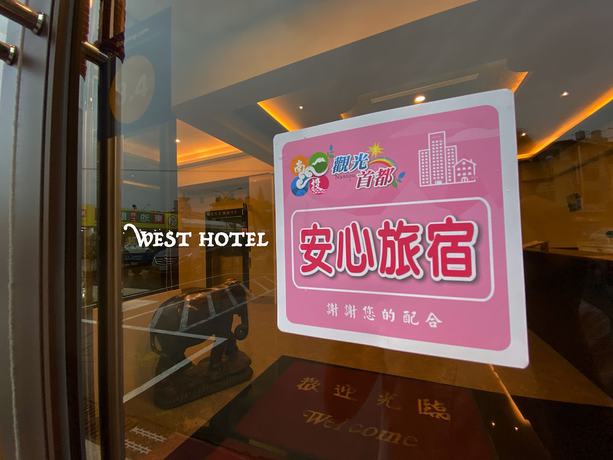 Imagen general del Hotel West, Nantou. Foto 1