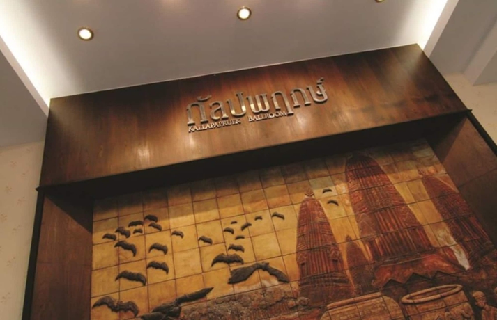 Imagen de los interiores del Hotel Westerngrand Ratchaburi. Foto 17