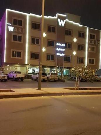 Imagen general del Hotel Wharf Apartments. Foto 1