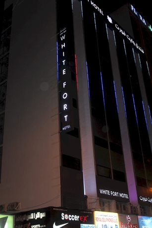 Imagen general del Hotel White Fort. Foto 2