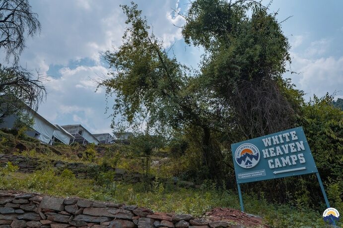 Imagen general del Hotel White Heaven Camps. Foto 15