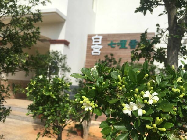 Imagen general del Hotel White House, Dongbao. Foto 3