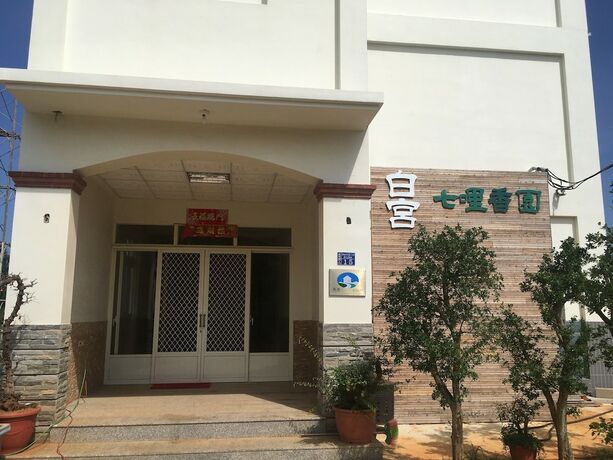 Imagen general del Hotel White House, Dongbao. Foto 7