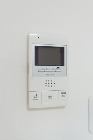 Imagen de la habitación del Hotel White House Tsuruhashi. Foto 21