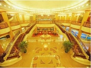 Imagen general del Hotel White Palace, Guangzhou. Foto 1