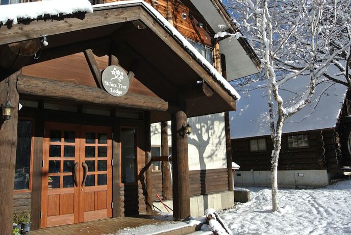 Imagen general del Hotel White Tree Lodge. Foto 4