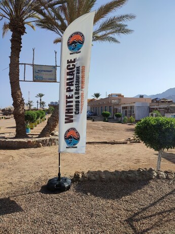 Imagen general del Hotel White palace camp ex camp david. Foto 18