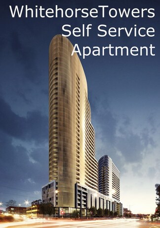 Imagen general del Hotel Whitehorse Towers Self Service Apartment. Foto 10