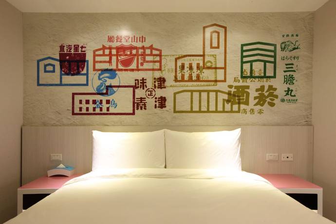 Imagen de la habitación del Hotel Wholesome. Foto 3