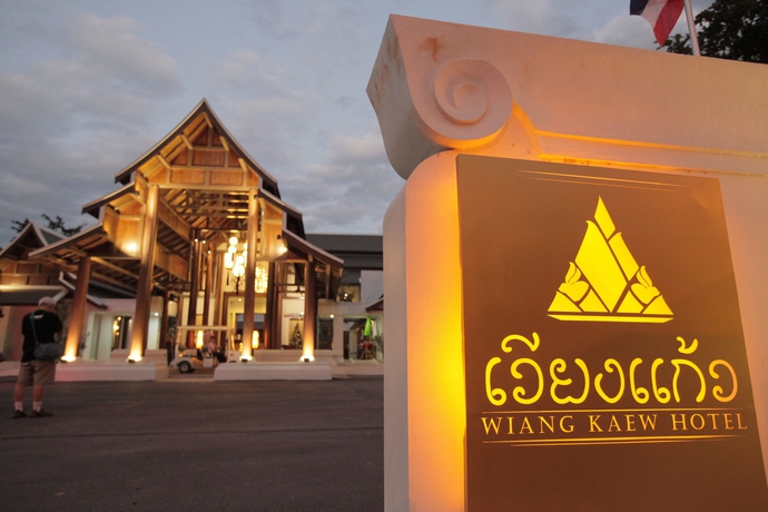 Imagen general del Hotel Wiang Kaew. Foto 3
