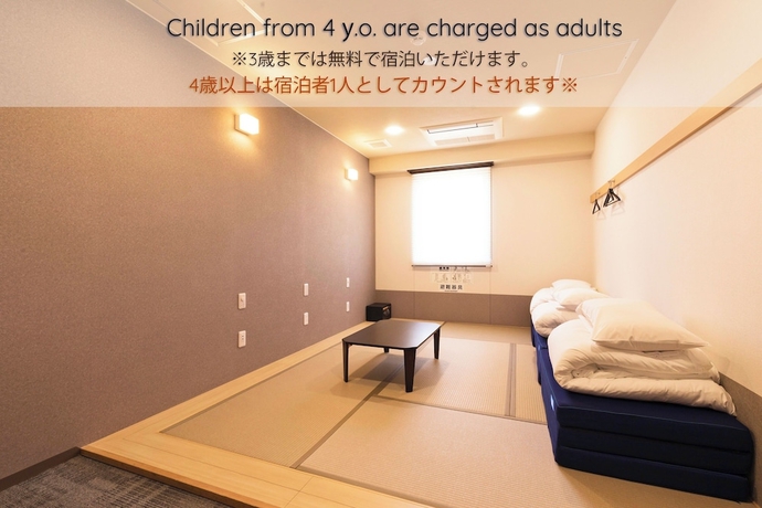 Imagen de la habitación del Hotel Wild Cherry Blossom Hostel Tokyo Koganei. Foto 8