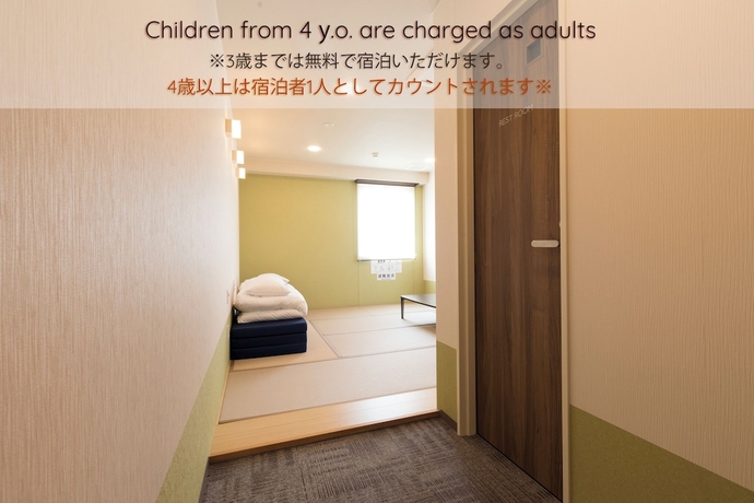 Imagen de la habitación del Hotel Wild Cherry Blossom Hostel Tokyo Koganei. Foto 10