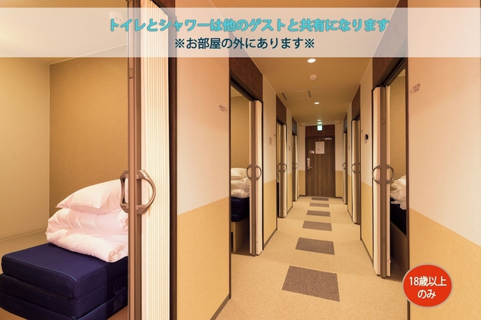 Imagen de la habitación del Hotel Wild Cherry Blossom Hostel Tokyo Koganei. Foto 15