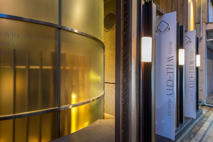 Imagen de los interiores del Hotel Will City Asakusa - Adults Only. Foto 17