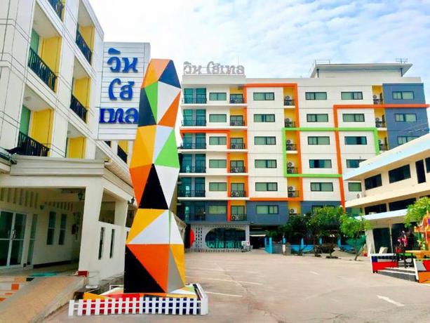 Imagen general del Hotel Win Hotel Phayao. Foto 1