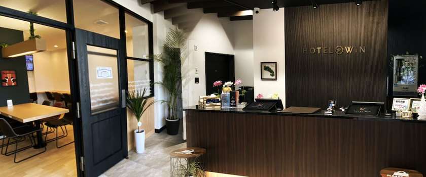 Imagen de los interiores del Hotel Win, Imari. Foto 9