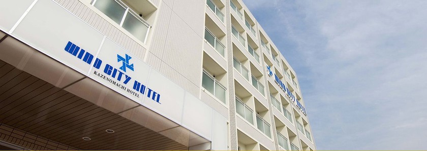 Imagen general del Hotel Wind City. Foto 3