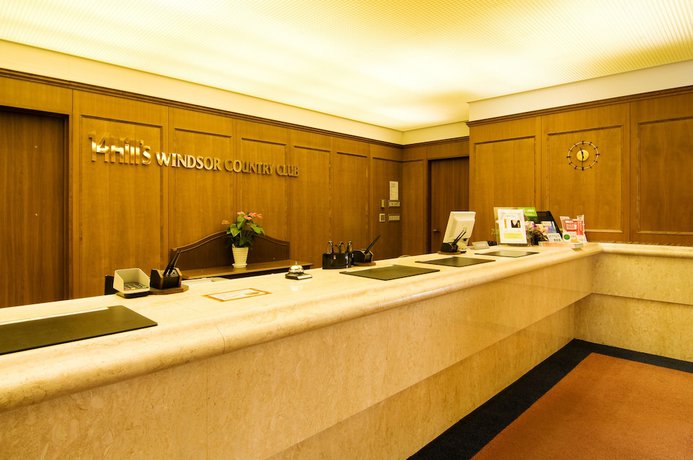 Imagen de los interiores del Hotel Windsor, Nakatsugawa. Foto 17