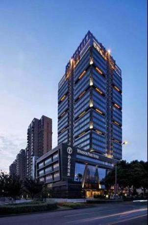 Imagen general del Hotel Windsor Park Kunshan. Foto 6