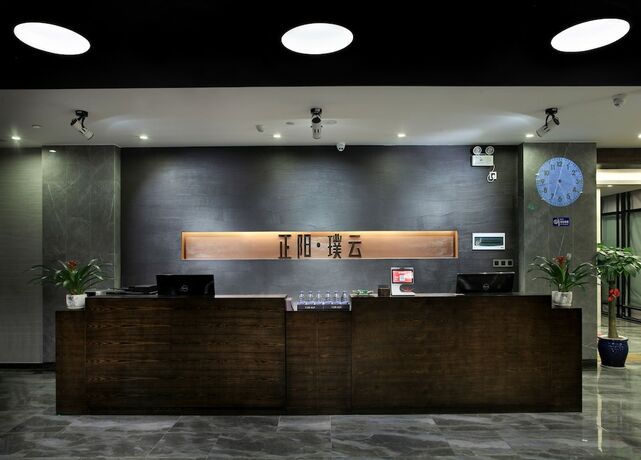 Imagen de los interiores del Hotel Wing Guilin - Central Square. Foto 39