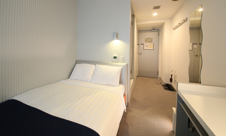 Imagen de la habitación del Hotel Wing International Ikebukuro. Foto 10
