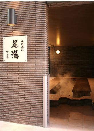 Imagen de la piscina del Hotel Wing International Kobe Shinnagata. Foto 9