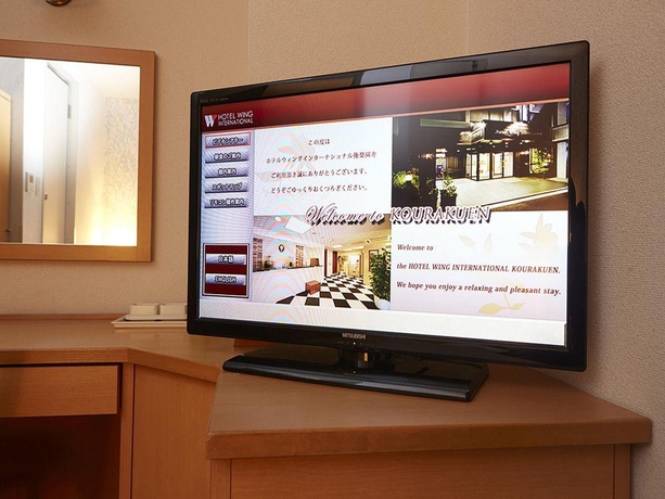 Imagen general del Hotel Wing International Korakuen. Foto 10