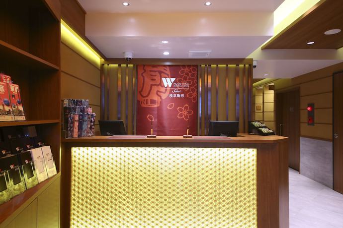Imagen de los interiores del Hotel Wing International Select Asakusa Komagata. Foto 18