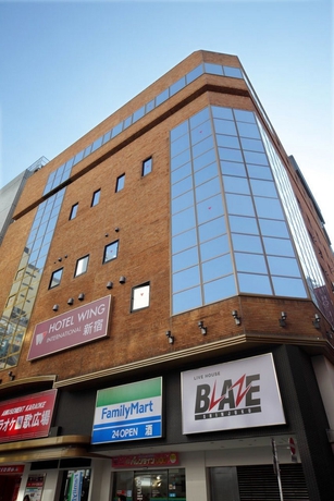 Imagen general del Hotel Wing International Shinjuku. Foto 10