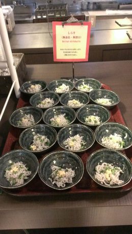 Imagen del bar/restaurante del Hotel Wing International Shonan-Fujisawa. Foto 6