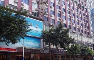 Imagen general del Hotel Wings, Guangzhou. Foto 2