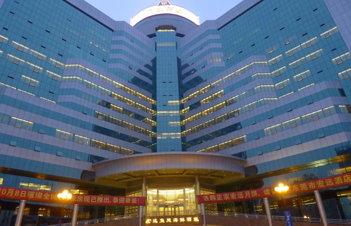 Imagen general del Hotel Winnerway. Foto 1