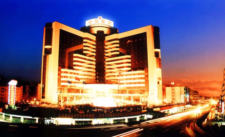 Imagen general del Hotel Winnerway. Foto 15